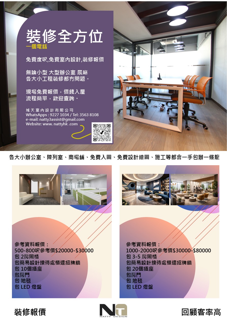 Artboard 1.5x-100.jpg
