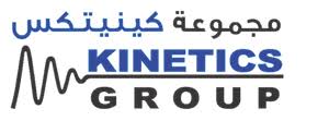Careers – Kinetics